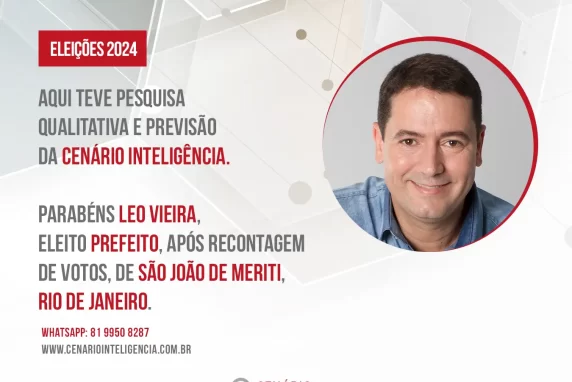 Leo Vieira